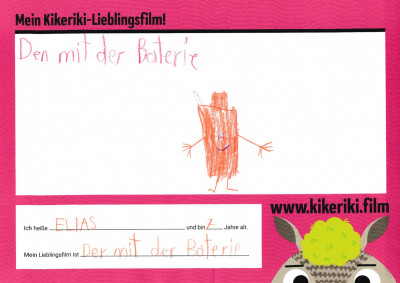 Elias_7_Jahre