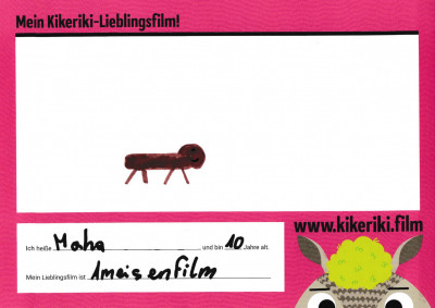 Maha_10_Jahre