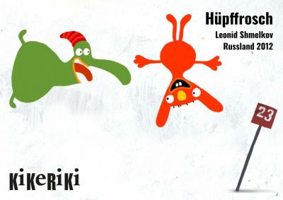 Kikeriki Filmstills (A4) - 30