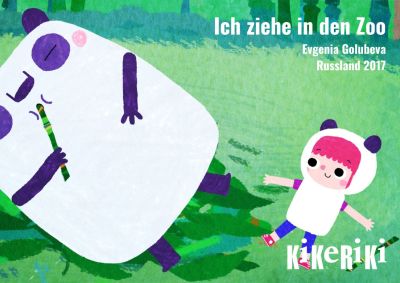 Kikeriki Filmstills (A4) - 11